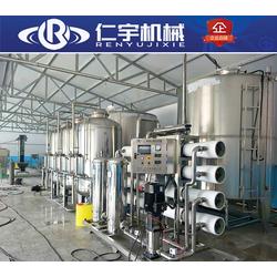 蘇州市工業(yè)凈水設(shè)備批發(fā)與供應(yīng) 專(zhuān)業(yè)廠家引領(lǐng)飲水設(shè)備新標(biāo)準(zhǔn)
